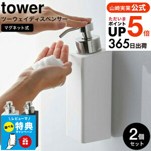 yr[Tz[ fBXyT[ }Olbgc[EFCfBXyT[ A^Cv ^[ 2Zbg ] R  tower zCg/ubN 5210 5211 \[vA {fB\[v Vv[ t 