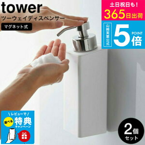 yr[Tz[ fBXyT[ }Olbgc[EFCfBXyT[ A^Cv ^[ 2Zbg ] R  tower zCg/ubN 5210 5211 \[vA {fB\[v Vv[ t 