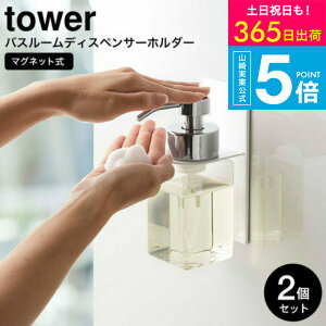 [ }OlbgfBXyT[z_[ A^Cv ^[ 2Zbg ] R tower oXpi zCg/ubN 5226 5227 \[vfBXyT[ {fB\[v nh\[v C oX[ 