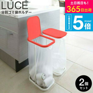 iyEj [ ʃS~܃z_[ [`F 2Zbg ] R LUCE zCg/ubN/bh 7552 7553 7554 S~  ^[V[Y yamazaki JGS ŋz 