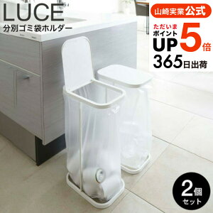 iyEj [ ʃS~܃z_[ [`F 2Zbg ] R LUCE zCg/ubN/bh 7552 7553 7554 S~  ^[V[Y yamazaki JGS ŋz 