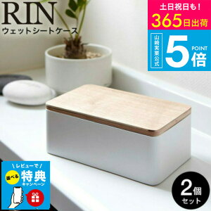 yr[Tz[ EFbgV[gP[X  2Zbg ] R RIN uE/i` 7694 7695 ۃV[g{bNX ؐ   ۃV[g ӂ t^t ӂt EF