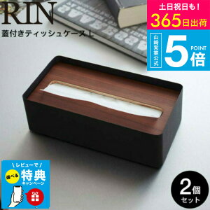 yr[Tz[ WteBbVP[X L  2Zbg ] R RIN uE/i` 7729 7730 eBbVJo[ eBbV P[X ӂt t^t Vv ؖ VR Eb