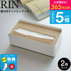 yr[Tz[ WteBbVP[X L  2Zbg ] R RIN uE/i` 7729 7730 eBbVJo[ eBbV P[X ӂt t^t Vv ؖ VR Eb