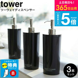 yr[Tz[ c[EFCfBXyT[ Eh ^[ 3ZbgiVv[ERfBVi[E{fB\[vj ] R  tower zCg/ubN C Vv[{g