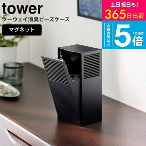 iyEj [ c[EFCLr[YP[X ^[ ] R tower zCg/ubN 5746 5747 }Olbg  ʔ V[YN[N Lr[Y L LQ F ߂ 