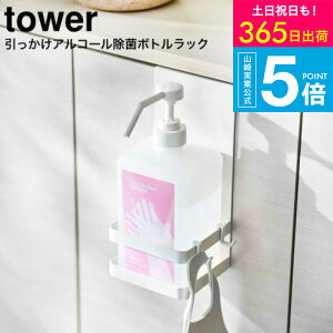 iyEj [ AR[ۃ{gbN ^[ ] R  tower zCg/ubN 5716 5717  ʏ  ʔ tbN ۃ{g yamazaki JGS ŋz 