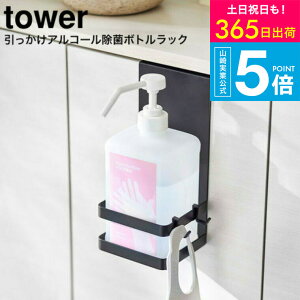 iyEj [ AR[ۃ{gbN ^[ ] R  tower zCg/ubN 5716 5717  ʏ  ʔ tbN ۃ{g yamazaki JGS ŋz 