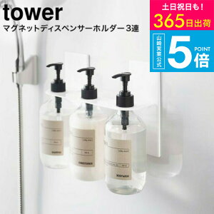 iyEj [ }OlbgfBXyT[z_[ ^[ 3A ] R tower fBXyT[ }Olbg 5730 5731 / {gz_[ {gbN Vv[ RfBVi[ {fB\