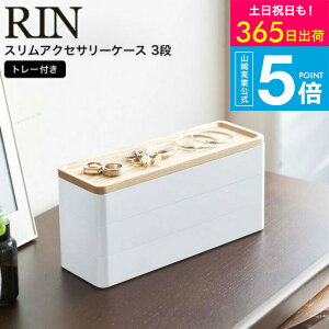 iyEj [ g[tXANZT[P[X 3i  ] R ؖ RIN  uE/i` 5810 5811 / ANZT[P[X w lbNX sAX v ANZT