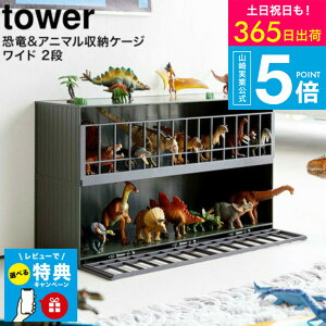 yr[Tz[ Aj}[P[W ^[ Ch 2i ] ^[R tower Xg[O[/Tt@O[ 5808 5809 /   Aj} bN tBMAP[X RN