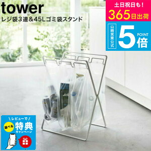 yr[Tz[ W3A&45LS~܃X^h ^[ ] ^[R zCg/ubN 5714 5715 / S~ 45L _Xg{bNX Lb`  S~ W W܃X^h ʃS~ t