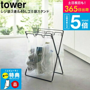 yr[Tz[ W3A&45LS~܃X^h ^[ ] ^[R zCg/ubN 5714 5715 / S~ 45L _Xg{bNX Lb`  S~ W W܃X^h ʃS~ t