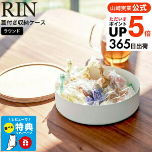iyEj yr[Tz[ Wt[P[X  Eh ] R RIN uE/i` 5800 5801 / Wt [{bNX ӂt g[ َq Hi   yamazaki JG