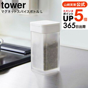 2 [ }OlbgXpCX{g ^[ L ] R  tower zCg ubN 5827 5828 / XpCX  {g XgbJ[ XCh [WTCY  Ӟ 傤