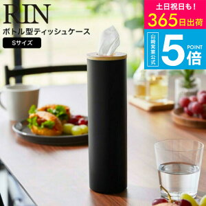 iyEj [ {g^eBbVP[X  S ] R ؖ RIN  uE/i` 5979 5980 / ȃXy[X eBbVP[X i` ӂt t^t Vv VR