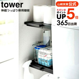 iyEj [ Lkς_pI ^[ ~j ] R tower zCg/ubN 6021 6022 / gC ^N ˂_ Ԏ[ gCbgy[p[ LXv[  XgbN L