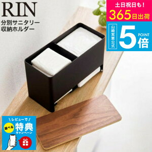 yr[Tz[ ʃTj^[[z_[  ] R RIN uE/i` 6040 6041 / gC Tj^[pi pi ivL [ d؂ nJ` eBbV |PbgeB