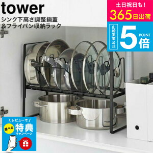 yr[Tz[ VNWtCp[bN 2i ^[ ] ^[R tower zCg/ubN 5593 5594 / VN[ tCp[  t^ W tCp Lb`