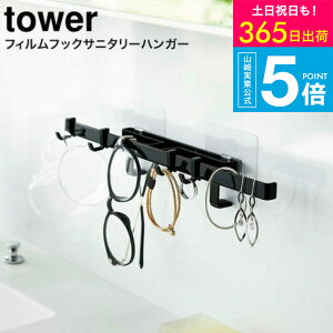 iyEj [ tBtbNTj^[nK[ ^[ ] R tower zCg/ubN 5902 5903 / Rbv Kl ANZT[ v tCtbN |  [ ʑ 