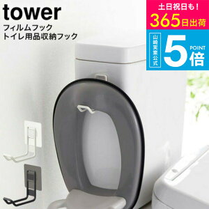 [ tBtbNgCpi[tbN ^[ ] R tower zCg/ubN 5991 5992/ gC ⏕֍ ֍Jo[ gC gCuV tACp[ [ gC[ ȃXy[X