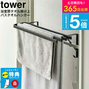 yr[Tz[ ^I| oX^InK[ ^[ ] ^[R  tower^I| zCg/ubN 5999 6000 / ^Io[ oX^I| ^IX^h ւ 