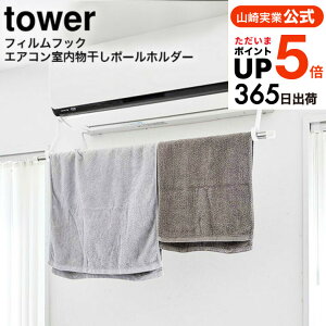 iyEj [ tBtbNGAR|[z_[ ^[ ] R tower zCg/ubN 6308 6309 /     nK[  GARn