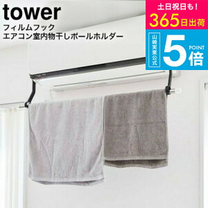 iyEj [ tBtbNGAR|[z_[ ^[ ] R tower zCg/ubN 6308 6309 /     nK[  GARn