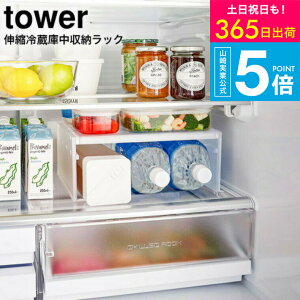 iyEj [ Lk①ɒ[bN ^[ ] R tower zCg/ubN 8065 8066 / ① [ ybg{g ␅ ۑe ①Ɏ[ [bN  ςݏd Lk