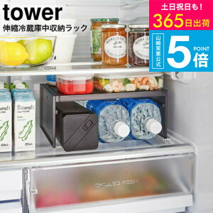 iyEj [ Lk①ɒ[bN ^[ ] R tower zCg/ubN 8065 8066 / ① [ ybg{g ␅ ۑe ①Ɏ[ [bN  ςݏd Lk