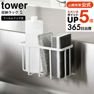 [ tBtbN[bN ^[S ] R tower zCg/ubN 6915 6916 / X|W Hp X|WbN [bN X RpNg VN ^C Lb`pl t
