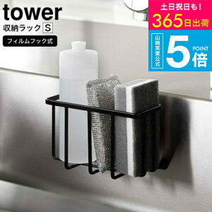 [ tBtbN[bN ^[S ] R tower zCg/ubN 6915 6916 / X|W Hp X|WbN [bN X RpNg VN ^C Lb`pl t