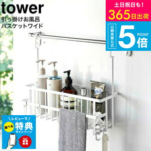 yr[Tz[ |oX[oXPbg ^[ Ch ] ^[R tower zCg/ubN 6617 6618 / [ C o[ ^Io[  fBXyT[ `[u 