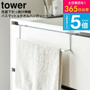 iyEj [ ʉ|LkoX}bg&^InK[ ^[ ] R tower^I| zCg/ubN 7420 7421 / ʏ o  | oX}bg nK[ tFC