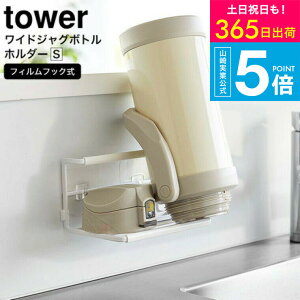 [ tBtbNChWO{gz_[ ^[ S ] ^[R tower zCg/ubN 7758 7759 / {gz_[ }O{g  WO{g ybg{g Mr ^u[ L