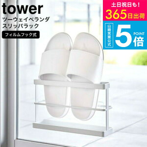 [ c[EFCx_XbpbN ^[ g[t ] ^[R tower zCg/ubN 7628 7629 / Xbp T_ O  KX tBtbN x_ oRj