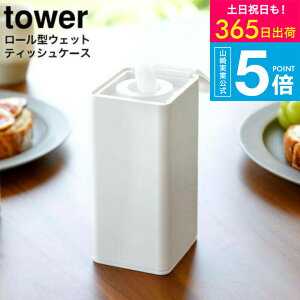 [ [^EFbgeBbVP[X ^[ ] R tower zCg/ubN 6502 6503 / EFbgeBbVP[X [^Cv EFbgeBbV ۃV[g  ێ ܂ lߑւ