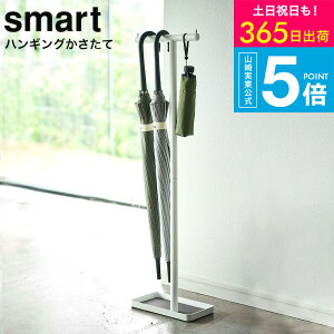 iyEj [ nMO X}[g ] R smart zCg/ubN 4896 4897 / P ݂艺  GgX | X ȃXy[X AunK[ JGS ŋz