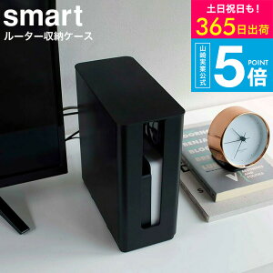 iyEj [ d˂XWt[^[[P[X X}[g ] R smart zCg/ubN 4913 4914 / [^[ f P[u [ P[u{bNX fbN n[h