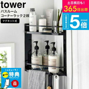 yr[Tz[ }OlbgoX[R[i[bN ^[ 2i ] ^[R towe oXpir zCg/ubN 6623 6624 / oXbN I oX[[ Vv[ X tbNt