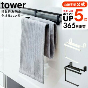 iyEj [ ݍݖh~^InK[ ^[ ] R tower^I| zCg/ubN 6708 6709 / ӂ| VN ʑ  o ^Io[ ^I z 