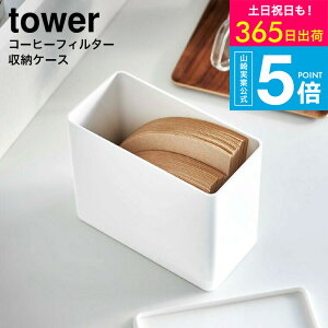 [ R[q[tB^[[P[X ^[ ] ^[R  towerLb` 6905 6906 zCg ubN / 200 [ R[q[tB^[P[X ۑe Wt z_[ y[p[tB^[