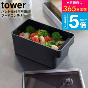 [ nhtt[hRei ^[ ] R tower zCg/ubN 7707 7708 / ۑe  vXeBbN H@ dqW Ⓚ  u X^bLO ςݏd Hiۑ