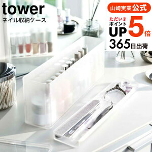 iyEj [ lC[P[X ^[ ] R tower zCg/ubN 8062 8063 / lC|bV lCPAObc lCJ[ }jLA  lC [ g[ d؂t