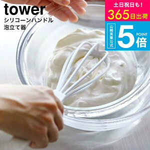 iyEj [ VR[nh AĊ ^[ ] ^[R  tower Lb` 6362 6363 zCg ubN / AĊ VR zCbp[ iC H@Ή  L