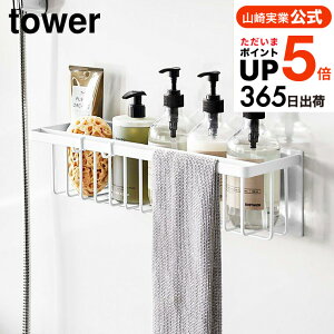 yr[Tz[ R }OlbgoX[oXPbg ^[ Ch 4903208037693 ] Rƌ tower }Olbg C oXpi 3769 3770 / [ C fBXyT[ 