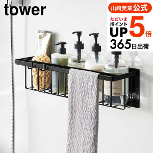 yr[Tz[ R }OlbgoX[oXPbg ^[ Ch 4903208037693 ] Rƌ tower }Olbg C oXpi 3769 3770 / [ C fBXyT[ 