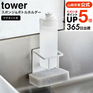 iyEj [ }OlbgX|W&{gz_[ ^[ ] R tower zCg/ubN 3767 3768 / X|WbN X|Wz_[ X|Wu Hp Lb`[ VN
