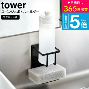 iyEj [ }OlbgX|W&{gz_[ ^[ ] R tower zCg/ubN 3767 3768 / X|WbN X|Wz_[ X|Wu Hp Lb`[ VN