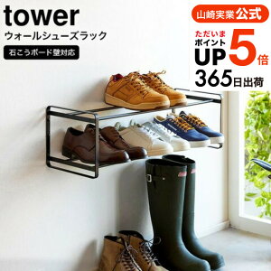 iyEj [ ΂{[hǑΉEH[V[YbN ^[ 2i ] R  tower zCg/ubN 4504 4505 / C  [ Cu ʔ ȃXy[X ΍p{[h tbNt